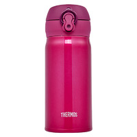 PLUS会员：THERMOS 膳魔师 JNL-352 保温杯 350ml 樱桃红