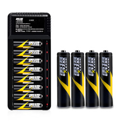 leise 雷摄 AA700 5/7号电池装 1.2v 700mAh 四节装