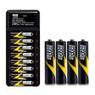 雷摄 5号镍镉电池 1.2v 700mAh 5号4节+C411B充电器套装