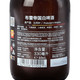 Keizerrijk 布雷帝国 精酿白啤酒 比利时进口 小麦啤酒 布雷帝国330ml*24瓶