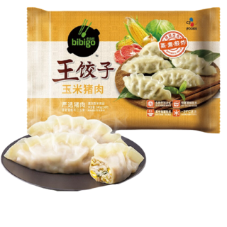 王饺子 玉米猪肉味840g 约24只 速冻水饺 早餐夜宵 蒸饺 煎饺