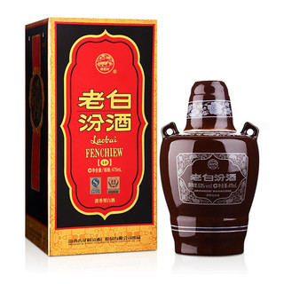 汾酒 老白汾10 清香型白酒 53度 475mL 2瓶 双瓶装（内含礼袋）