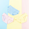（3条装）孕妇低腰内裤2020新品V型托腹孕期内裤产妇舒适三角裤
