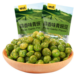 KAM YUEN 甘源 牌 青豌豆 蒜香味 285g