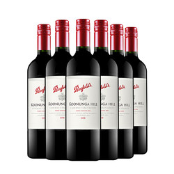 Penfolds 奔富 寇兰山干红葡萄酒澳大利亚进口750ml 寇兰山 6支整箱装