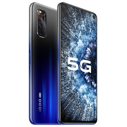 vivo iQOONeo3 骁龙865 144Hz竞速屏 44W闪充手机8+128GB