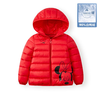 【儿童羽绒服】迪士尼童装20年冬上新保暖加厚男童羽绒服 130 大红