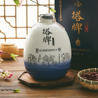 塔牌 手工冬酿 十五年陈 花雕酒 5L