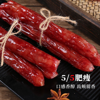 SONGWEI 崧味 广式猪肉肠 250g