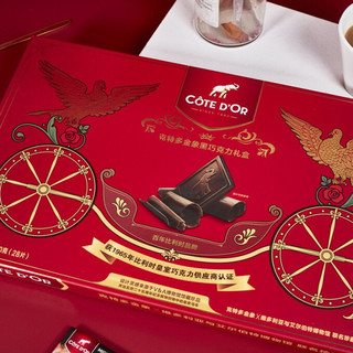 COTE D'OR 克特多金象 黑巧克力 280g 礼盒装