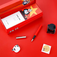 派克新款熊猫复古墨水笔礼盒学生钢笔商务签字笔礼物
