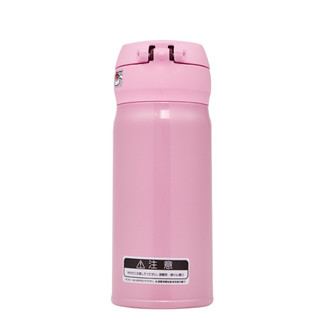 THERMOS 膳魔师 JNL-352-CP 保温杯 350ml 粉色