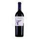 88VIP：MONTES 蒙特斯 干红葡萄酒紫天使智利原瓶进口高端红酒750ml*6支