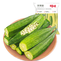 Be&Cheery 百草味 秋葵脆 50g*2袋