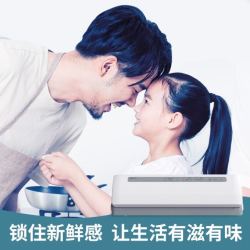 得力(deli)真空包装机食品真空包装袋全自动抽真空封口机塑封机保鲜家用商用真空机14889