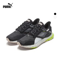 PUMA 彪马 HYBRID ASTRO 192808 女子缓震跑步鞋 *2件