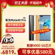 可享优惠580 Huawei/华为 Mate 40 Pro智能手机5g麒麟9000旗舰mt4