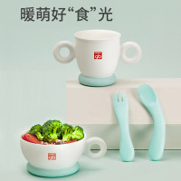 宝宝餐碗杯叉勺4件套 婴儿童辅食碗弯勺双耳杯餐具组合防摔可消毒