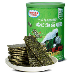 Thomas & Friends 小火车THOMAS & FRIENDS 托马斯海苔夹心脆 宝宝零食儿童罐装即食紫菜小孩休闲网红小吃 巴旦木味40g