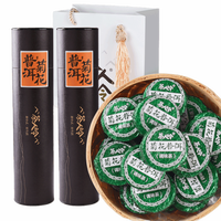 茶人岭 菊花普洱茶