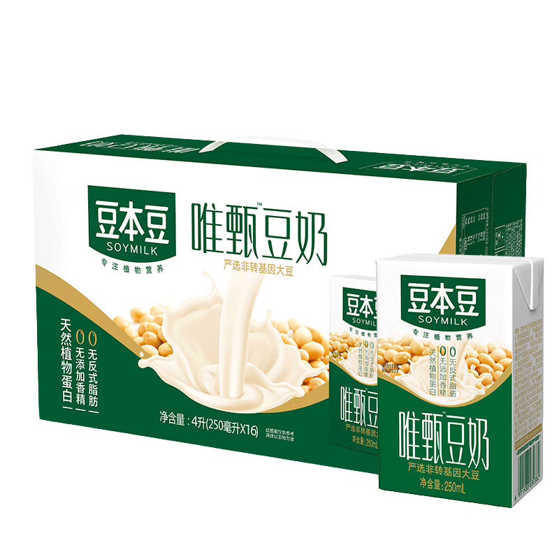 SOYMILK 豆本豆 唯甄豆奶植物蛋白质饮料儿童营养早餐奶 250ml*16盒整箱礼盒装