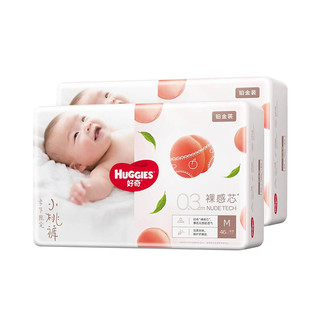 HUGGIES 好奇 铂金装系列 纸尿裤 M46片*4包