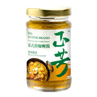 Joyfine 正芳 泰式黄咖喱酱 230g