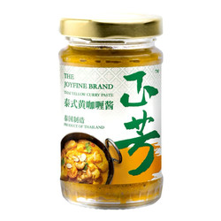 Joyfine 正芳 泰国正芳黄咖喱酱230g