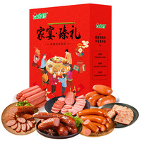 JL 金锣 家宴臻礼 香肠组合装 混合口味 1.54kg