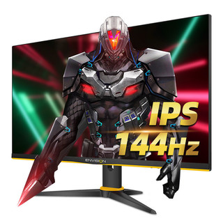 AOC 冠捷 G系列 G249G 23.8英寸 IPS G-sync 显示器（1920×1080、144Hz、126%sRGB）