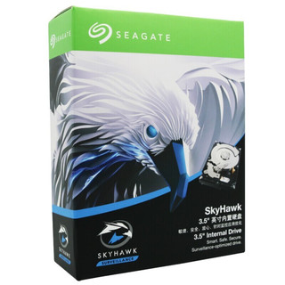 SEAGATE 希捷 酷鹰SkyHawk系列 3.5英寸 监控级硬盘 2TB (CMR、5900rpm、64MB) ST2000VX008