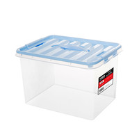 天马 手提式收纳箱 22L*2件