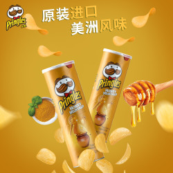 品客薯片美洲风味蜂蜜芥末味薯片158g