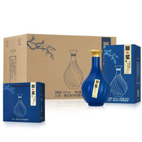 浓匠 原浆 52%vol 浓香型白酒 500ml*6瓶 整箱装