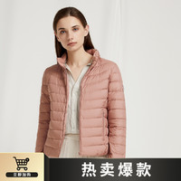 【反季】轻薄时尚韩版潮短款保暖女式羽绒服 XL 磷矿粉