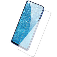 RMET 瑞美尔特 vivo z3 手机贴膜