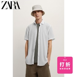 ZARA 新款 男装 纹理短袖白衬衫 01159300250