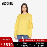 MOSCHINO/莫斯奇诺 20秋冬 女士系带装饰卫衣