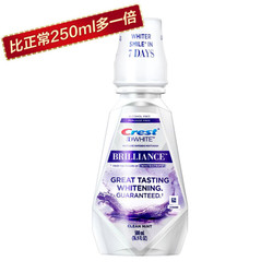 佳洁士(Crest) 3D钻亮炫白系列美白漱口水500ML *3件