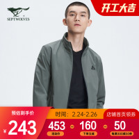 促销活动:开学季运动鞋服怎么买?京东带你探索优惠~