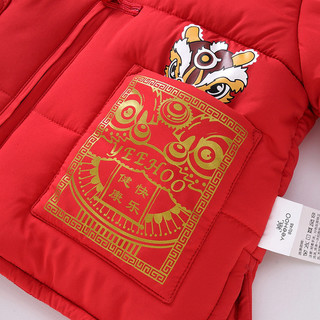 YeeHoO 英氏 新年系列 YRWGJ40490A01 儿童喜庆夹棉外套 新年红 130cm