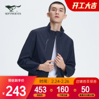 促销活动:开学季运动鞋服怎么买?京东带你探索优惠~