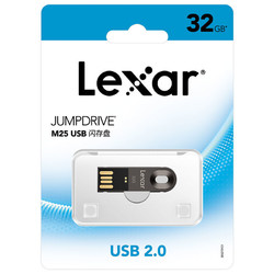 Lexar/雷克沙 USB2.0U盘 32GB M25 金属外壳优盘防水抗摔坚固耐用