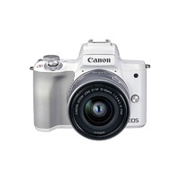 Canon 佳能 EOS M50 Mark II APS画幅微单单头套机