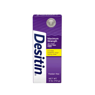 Desitin 宝宝护臀霜 紫色加强型