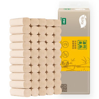 well mind 维尔美 无芯卷纸 4层*12卷