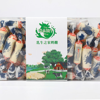 TheDAIRYHome 乳牛之家 奶糖 原味 200g