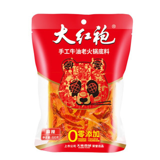 大红袍 手工牛油老火锅底料 麻辣味 500g