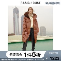 Basic House/百家好女装冬商场同款加厚羽绒服女廓形韩版HTGD720G