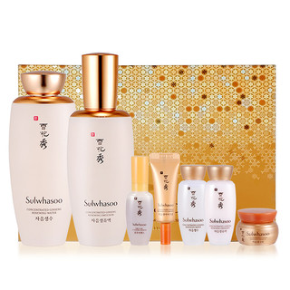 Sulwhasoo 雪花秀 滋盈生人参水乳礼盒装 7件套